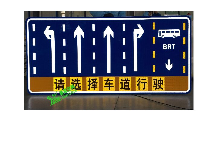 每一块发光标志牌出厂前，我们都要经过10道检查检测工序！！
